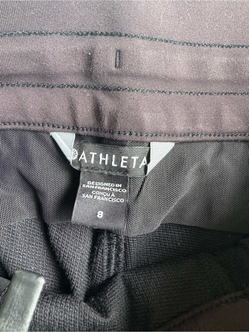 Athleta Highlands Hybrid Joggers - Picture 4 of 6